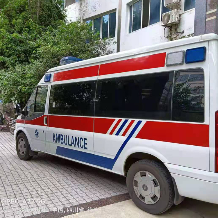 雨花台重症转院救护车出租